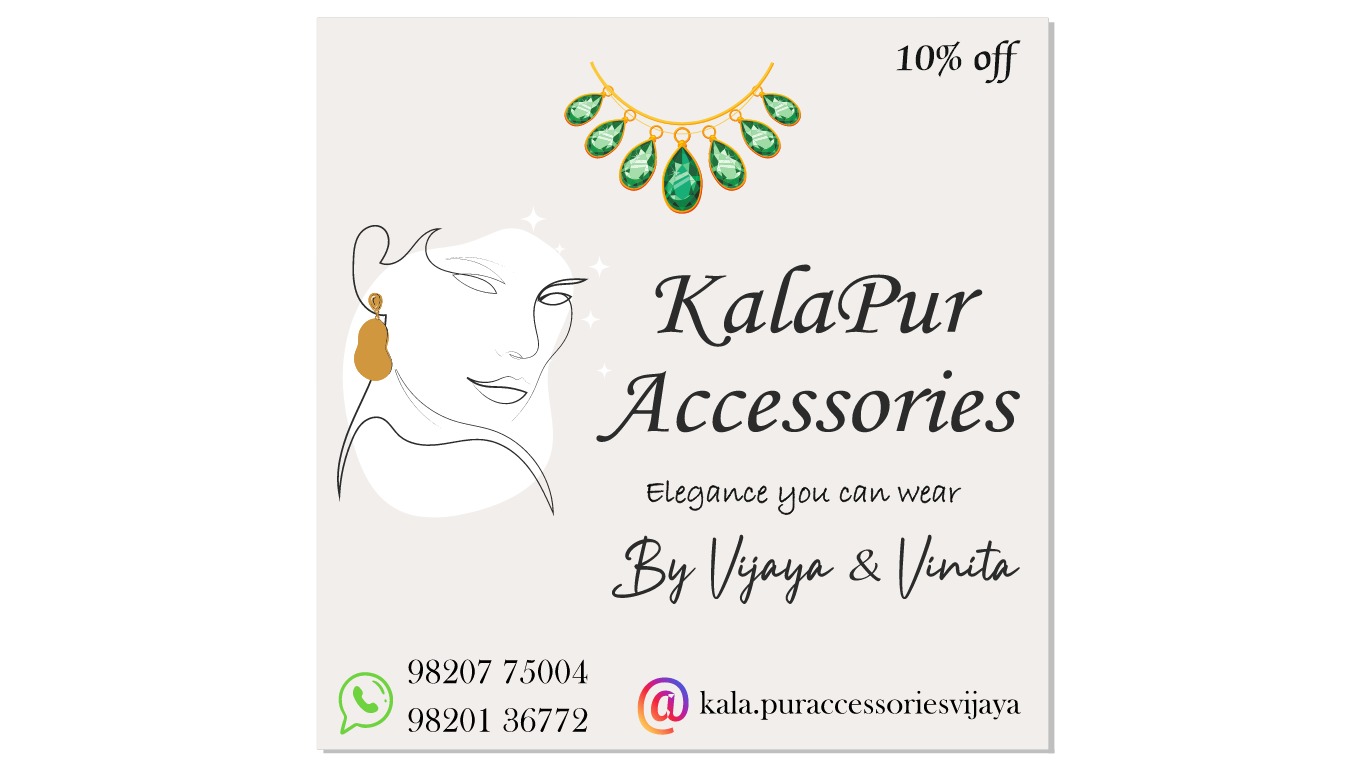 KalaPur Accessories